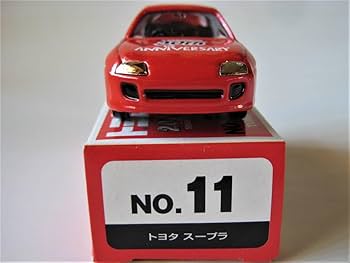 トミカ 廃盤品　まとめ売り　11台　(2000年頃〜) maxresdefault.jpg